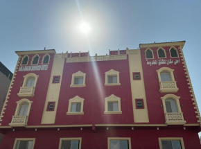 Ahla Makan